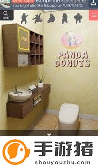 逃离熊猫甜甜圈